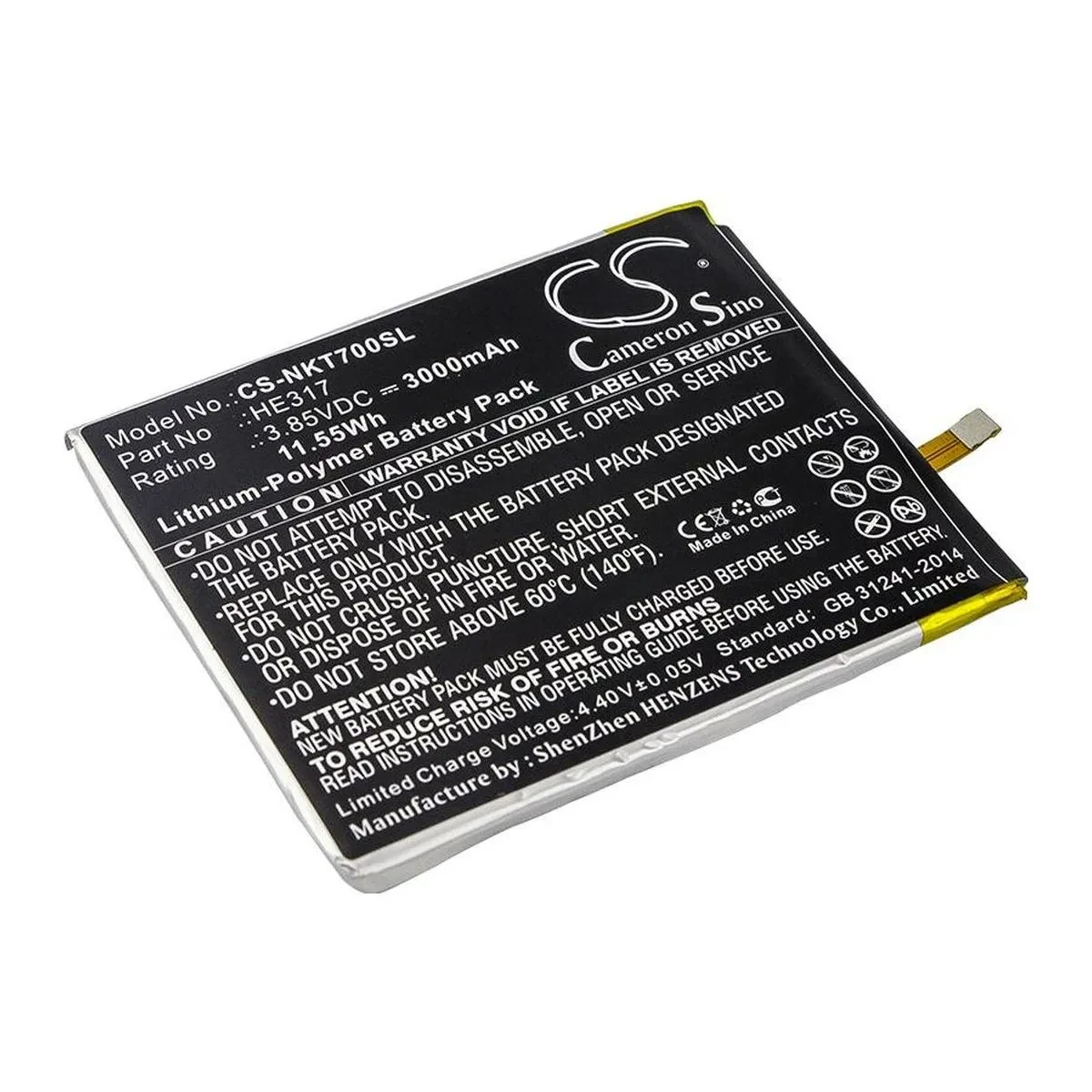 А HE317 (CS-NKT700SL) Nokia 7 (3000 mAh батарея аккумулятор на нокия, фото 1
