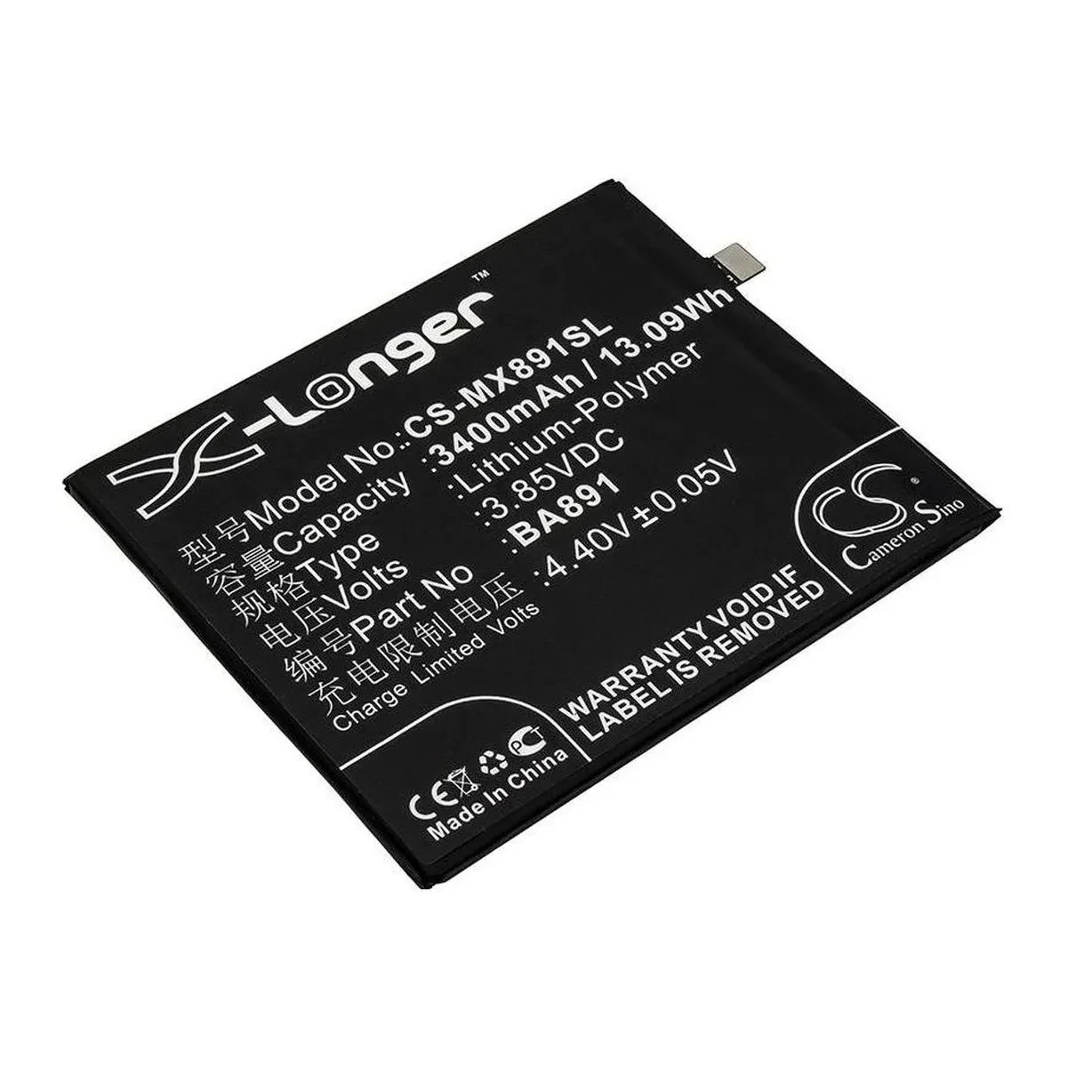 А Meizu BA891 3400 mAh батарея аккумулятор на мейзу, фото 1