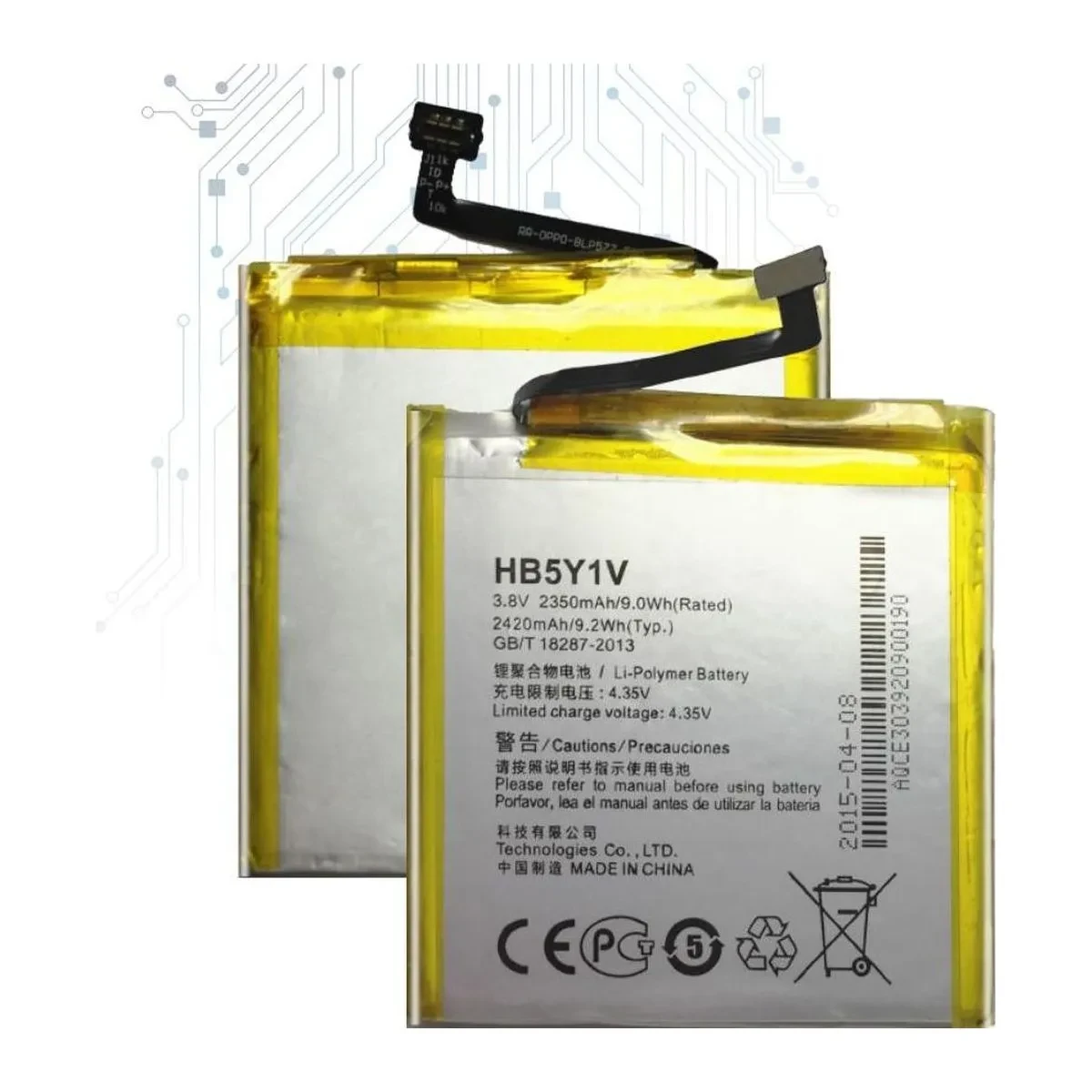 А Huawei HB5Y1V 2350 mAh батарея аккумулятор на хуавей