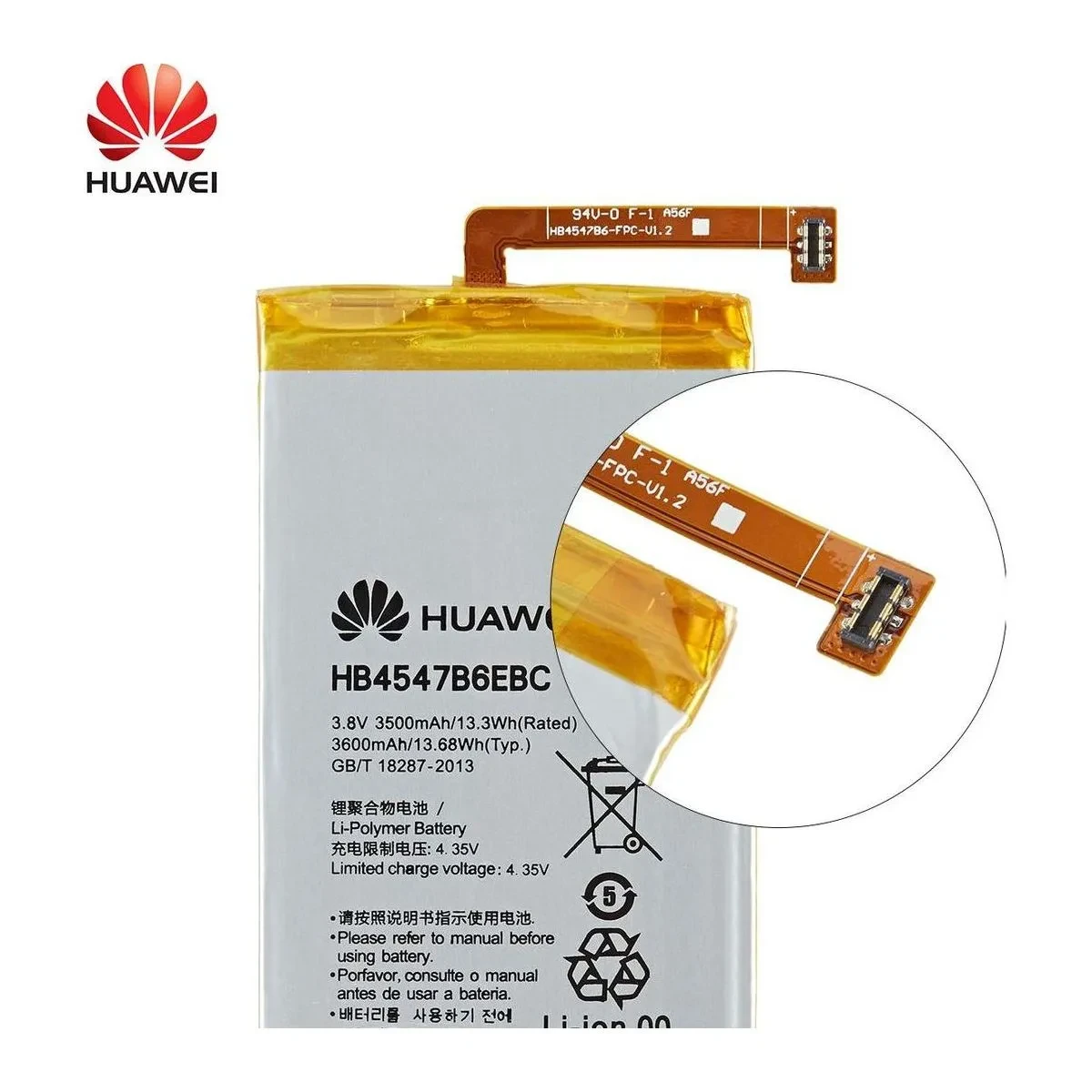 А Huawei HB4547B6EBC 3600 mAh батарея аккумулятор на хуавей, фото 1