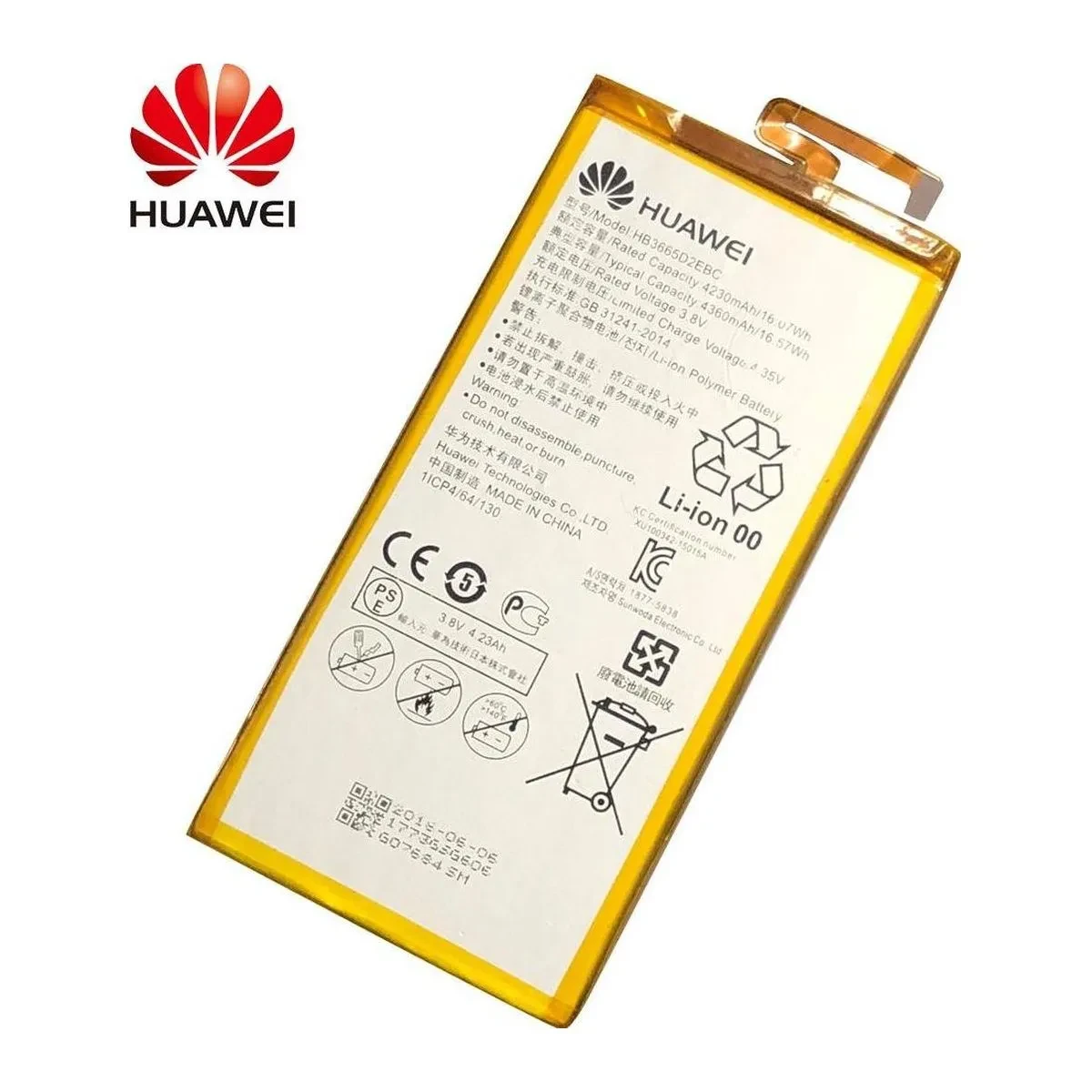 А Huawei HB3665D2EBC 4360 mAh батарея аккумулятор на хуавей, фото 1