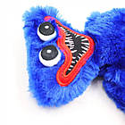 М'яка іграшка Хагі Ваги 35 см Синій Лучшая цена, фото 6