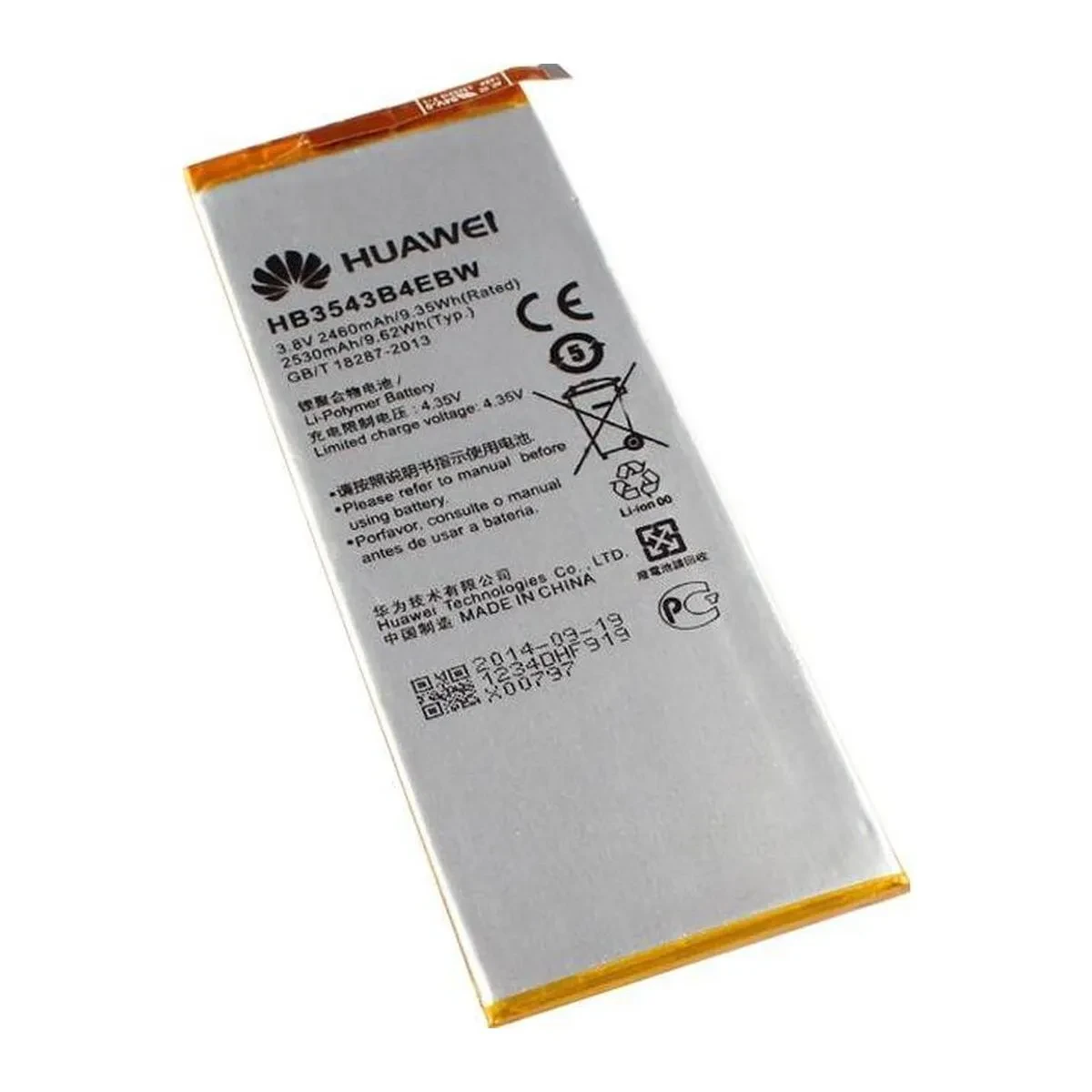 А Huawei HB3543B4EBW 2530 mAh батарея аккумулятор на хуавей, фото 1