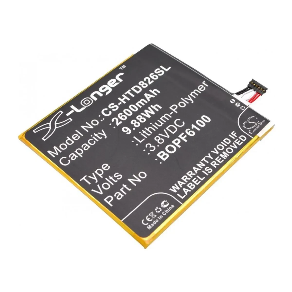 А HTC B0PF6100 2600 mAh батарея аккумулятор на аштиси, фото 1