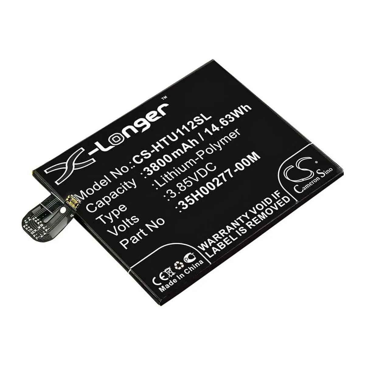 А 35H00277-00M (CS-HTU112SL) HTC U11 Plus 2Q4D100 (3800 mAh батарея аккумулятор на аштиси