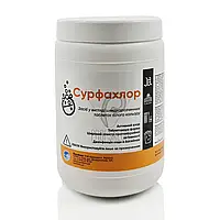 СУРФАХЛОР хлорні таблетки, 1 кг
