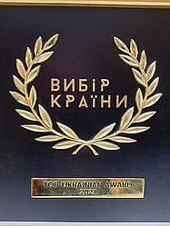 Микро-Минералис (Бобовые). «Микро-Минералис» (Бобовые), ЖК. Тара 10л.