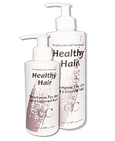 Healthy Hair - Шампунь для сухих и окрашенных волос (200 мл)