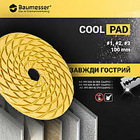 Алмазний поліровальний круг Baumesser CoolPAD 100x3x15 мм