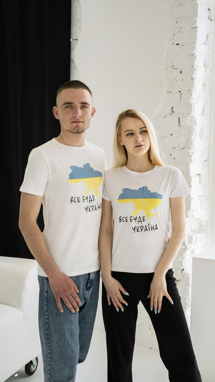 Парні Патріотичні футболки з вишитим надписом Все Буде Україна та Карта УКраїни