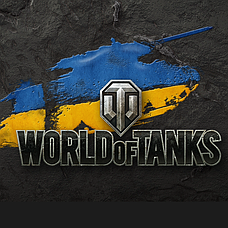 Значки World Of Tanks