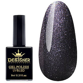 Шиммерний гель-лак Platinum Lux (9 мл.) Дизайнер для манікюру та педикюру "Похмурий день" N379