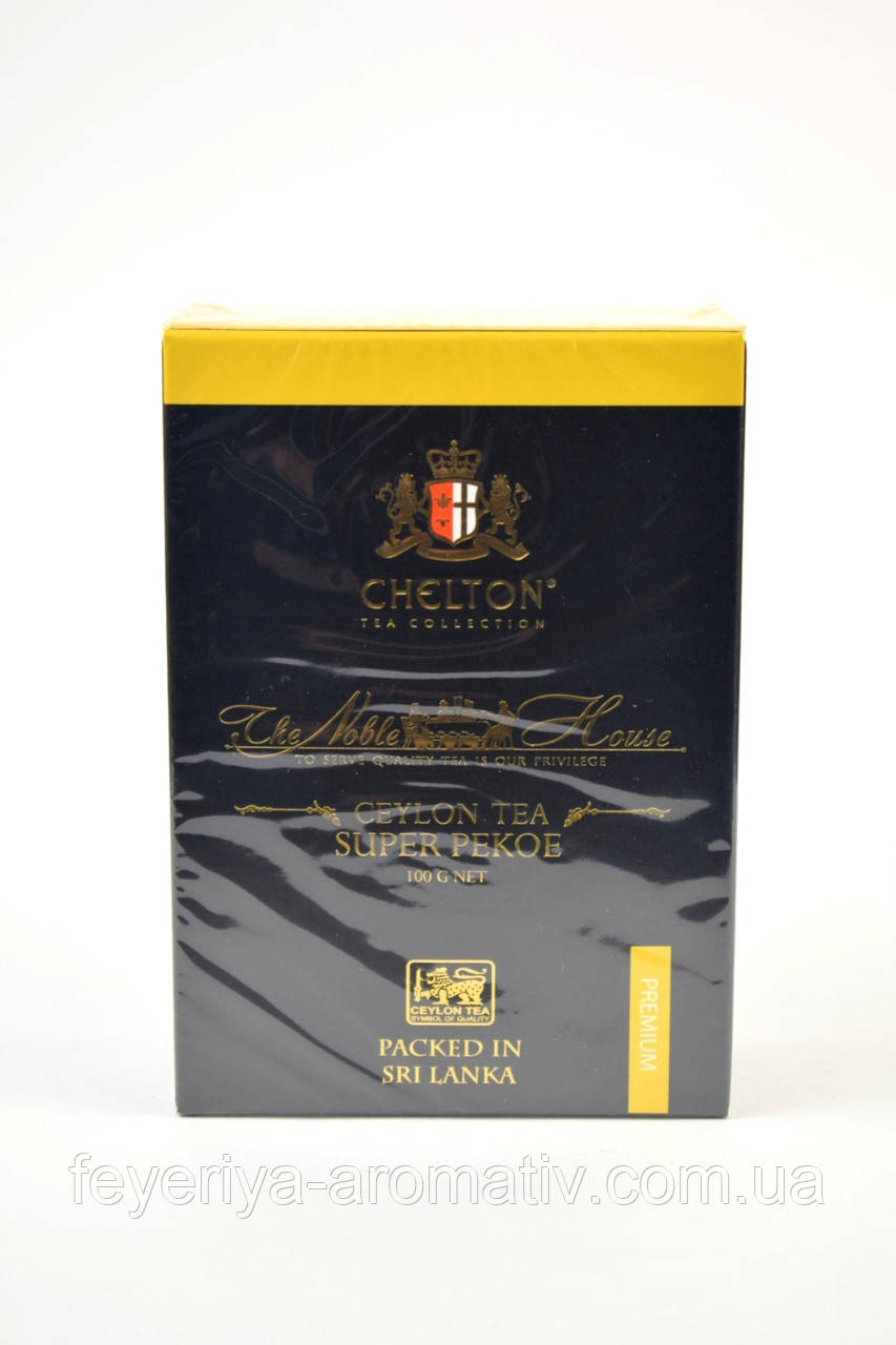 Чай чорний крупнолистовий Chelton Super Pekoe 100г (Шрі Ланка), фото 1