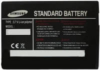 Акумуляторна батарея Samsung D880