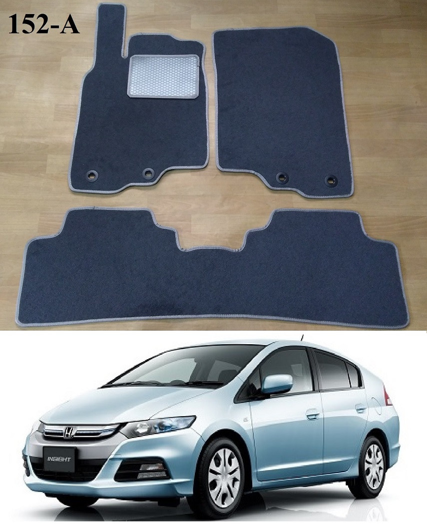 Ворсові килимки на Honda Insight 2 '09-14 Японець