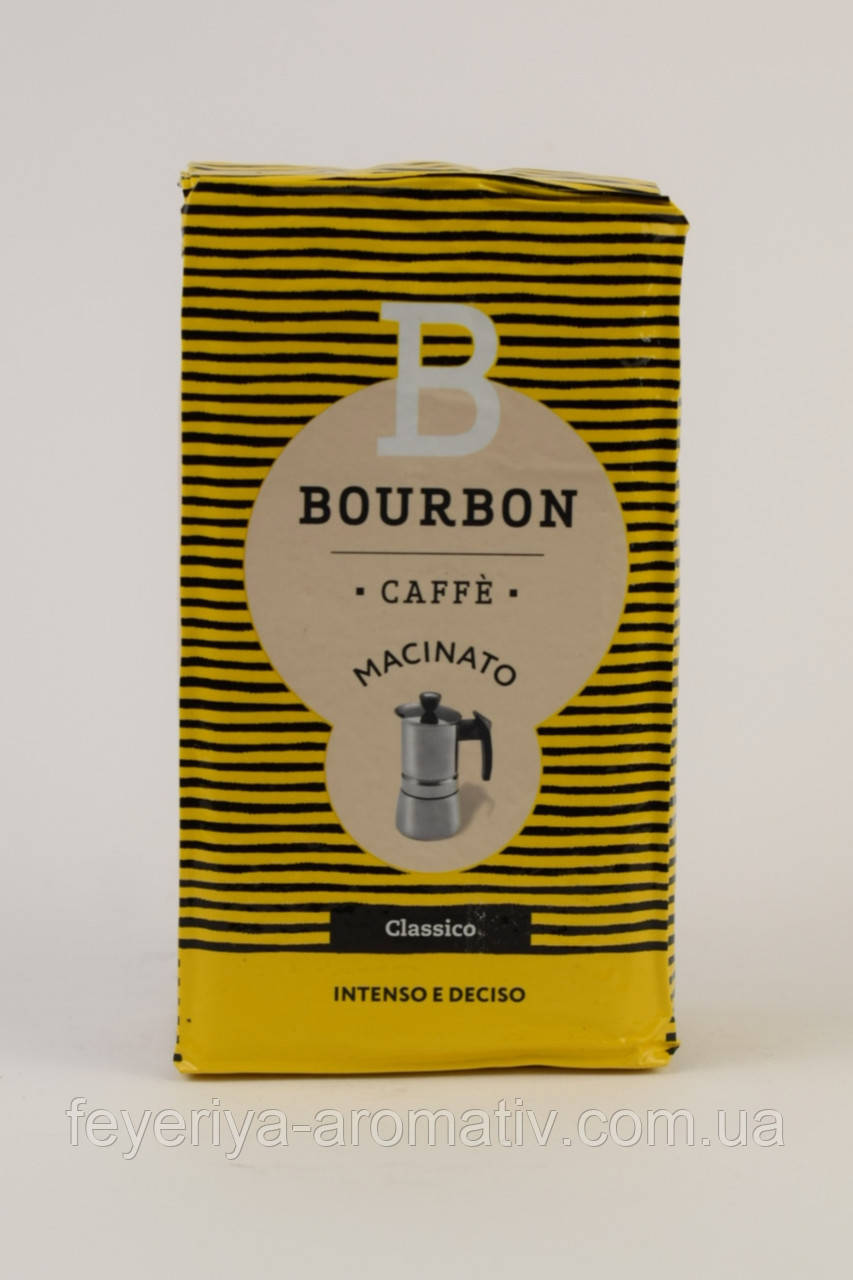 Кава мелена Lavazza Bourbon Macinato Classico 250г (Італія)