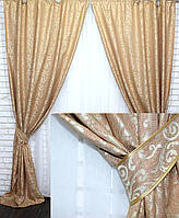 Комплект (2шт. 1,25х2,7м.) готових штор з тканини льон колекція "Вензель". Колір помаранчевий. Код 539ш 39-115