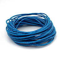 Шнур вощений бірюзовий 1,5 мм