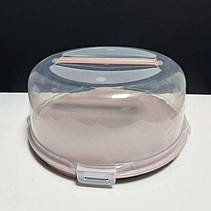 Пластикова тортівниця з кришкою-куполом 30 см з засувками, фото 2