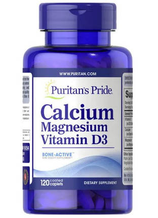 Кальцій та Магній з вітаміном D Puritan's Pride Calcium Magnesium Vitamin D3 120 caplets, фото 1
