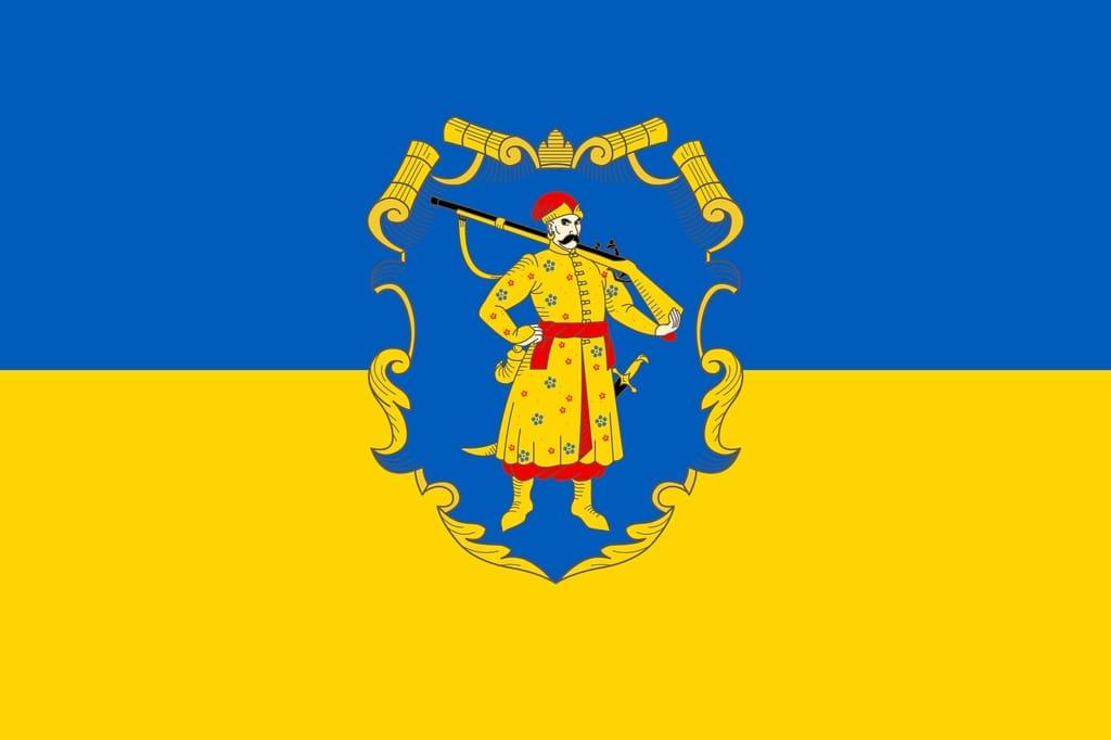 Прапор України з гербом Гетьманщини