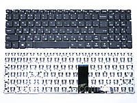 Клавиатура для ноутбука Lenovo IdeaPad 110-15ACL RU черная (шлейф справа) новая