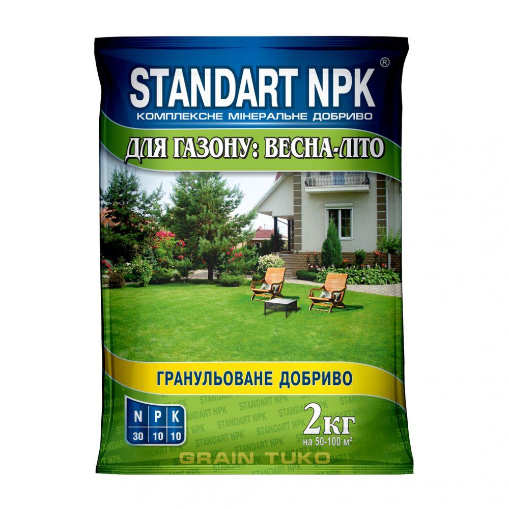 Добриво для газонів: весна-літо, Standart npk