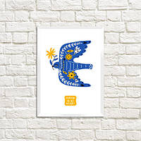 Постер в рамці Ukraine in my heart 30x42 см, A3 (WMT3_22U006_WH)