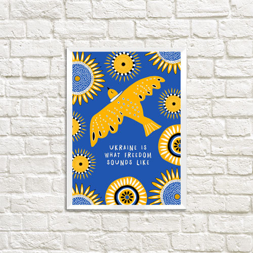 Постер у рамці Ukraine is what freedom sounds like 21x30 см (WMT4_22U013_WH)