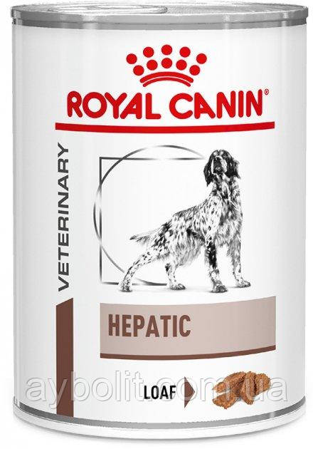 Вологий корм для дорослих собак Royal Canin Hepatic Dog Cans 0.42 кг