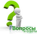 Які доступні форми оплати за товар, куплений в інтернет-магазині?