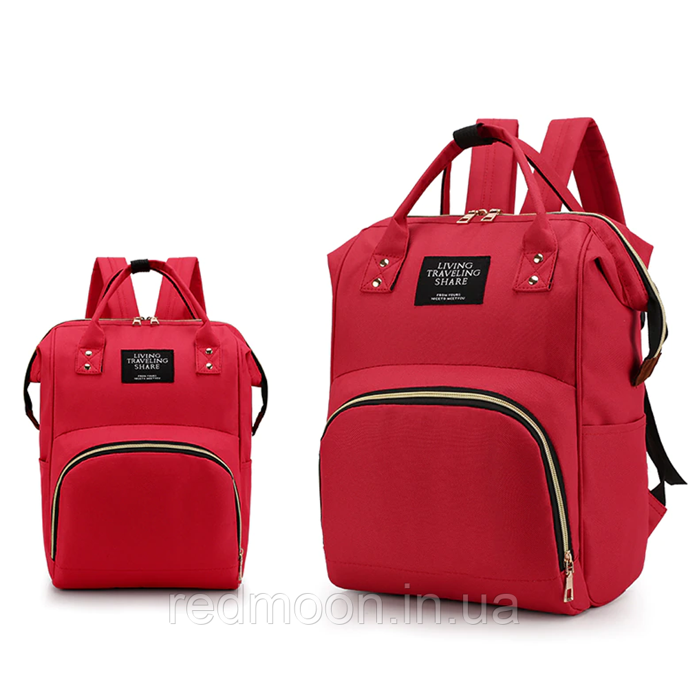 Сумка рюкзак для мам (40 х 20 х 30 см) + Подарок Бесконтактный термометр Красный - фото 2 - id-p1617097414