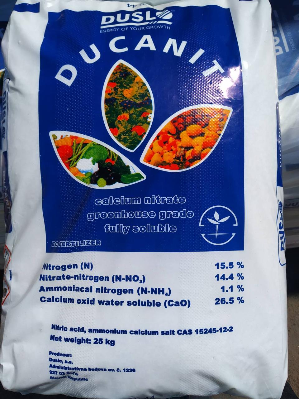 Нітрат кальцію / Кальциніт 25 кг DUCANIT, фото 1
