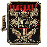 Нашивка Powerwolf - Bible of the Beast 8,5х11 см.