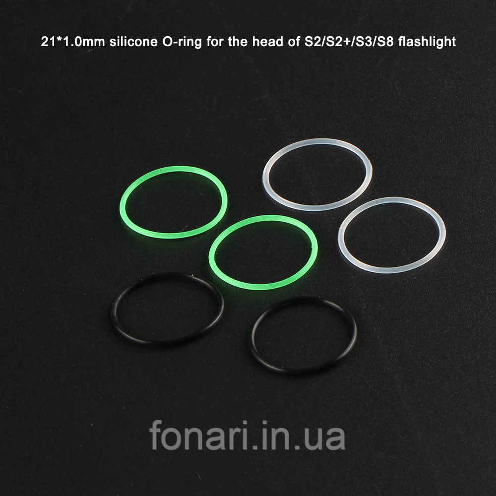 Кільце ущільнююче O-ring для ліхтарів Convoy S2+, S3, S8 під скло