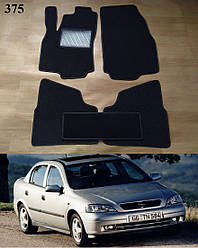 Ворсові килимки на Opel Astra G '98-10