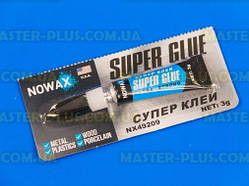 Супер клей NOWAX Extra Strong 3g для надійного склеювання (США)