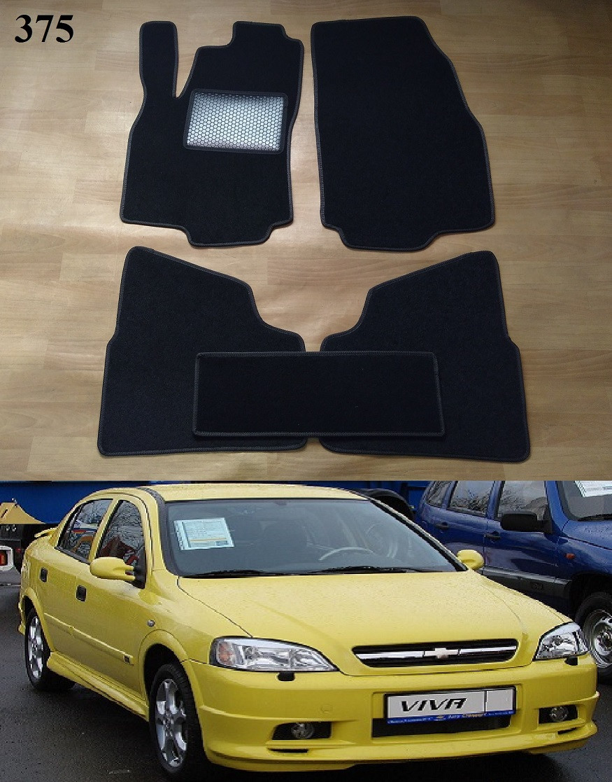 Ворсові килимки на Chevrolet Viva '04-11