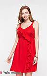 Ошатний сарафан для вагітних та годуючих Rosie S Юла Мама Червоний SF-21.011, фото 5
