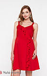 Ошатний сарафан для вагітних та годуючих Rosie S Юла Мама Червоний SF-21.011, фото 6