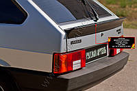 Спойлер на багажник Утиный хвост ВАЗ Спойлер крышки багажника Lada 2108 1984-2003 Спойлер Duck Tail Спутник
