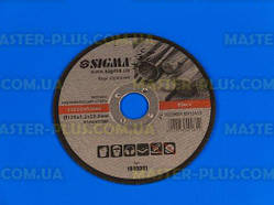 Круг відрізний по металу Sigma 125х1.2 мм, Ø22.2 мм, для болгарки