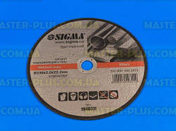 Круг відрізний по металу Sigma 1940311 Ø230х2,0х22,2мм для болгарки