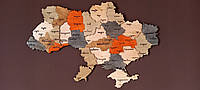 Дерев'яна карта України на стіну з дерева 132*88см