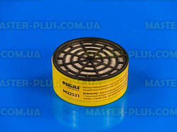 Вугільний фільтр для респіратора Sigma 9422521 - захист від пилу та газів