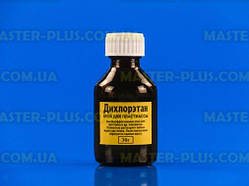 Дихлоретан 30 мл - Клей для пластику та оргсклу, отруйний розчинник