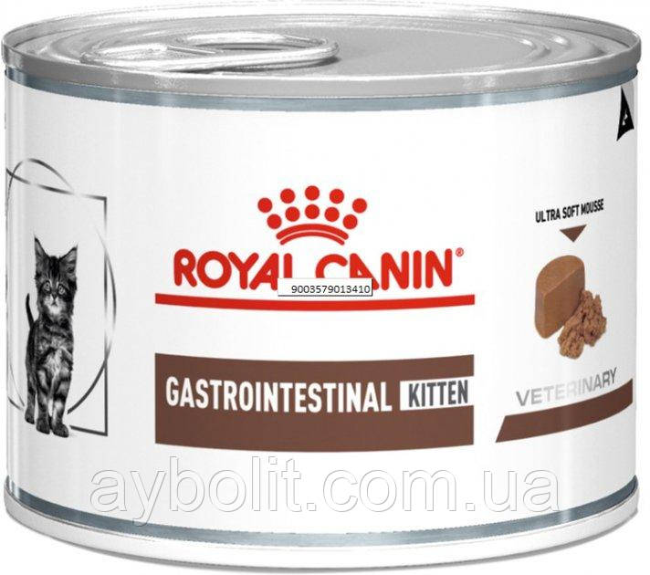 Вологий корм для кошенят Royal Canin Gastrointestinal Kitten банка 195 г