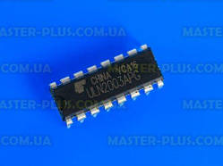 Мікросхема ULN2003 DIP16, 7.93.0010