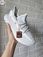 Повседневная обувь для парней Adidas Yeezу Boost 350. Удобные кроссы мужские Адидас Изи Буст 350.