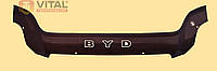 Дефлектор капота на BYD Flyer2 2005-2008 ''VT-52'' Мухобойка на БИД Флаер2 2005-2008